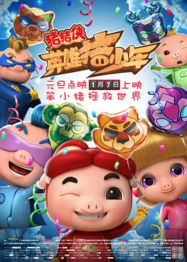 成人在线tv视频