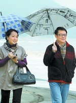 成人在线tv视频